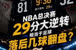 梅西比赛直播-在线观看梅西最新赛事|球王直播