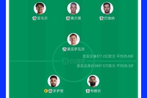 土耳其vs美国直播_土耳其vs美国直播全场录像_土耳其vs美国高清比赛直播