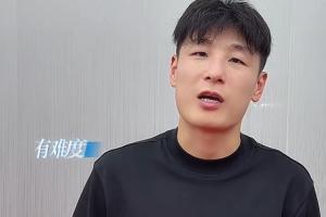 日本vs瑞典直播_日本vs瑞典赛事直播_日本vs瑞典高清比赛直播