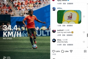 哥伦比亚vs葡萄牙直播_哥伦比亚vs葡萄牙在线直播_哥伦比亚vs葡萄牙现场直播