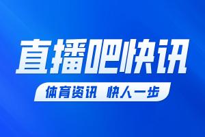 巴拉圭vs澳大利亚直播_巴拉圭vs澳大利亚直播全场录像_巴拉圭vs澳大利亚视频直播