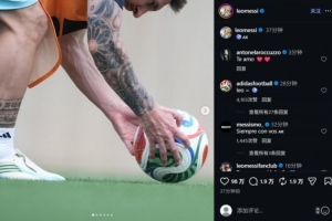 2026世界杯直播_美加墨世界杯直播观看入口_高清世界杯直播在线观看入口