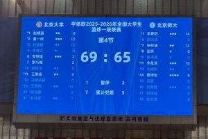 世界杯直播_世界杯在线直播_2026世界杯无插件直播