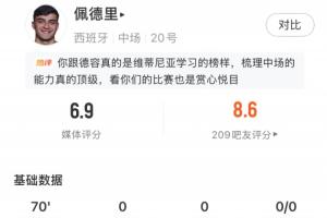 世界杯直播_世界杯免费直播在线直播_世界杯在线观看无插件