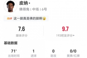葡萄牙直播_葡萄牙直播免费高清_葡萄牙视频无插件在线观看