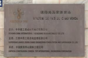 葡萄牙vs乌兹别克斯坦直播_世界杯葡萄牙vs乌兹别克斯坦在线观看无插件_葡萄牙vs乌兹别克斯坦精彩集锦回放