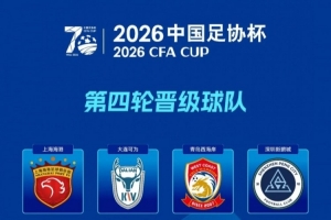 蜘蛛直播-免费无插件直播在线观看_蜘蛛直播nba免费高清现场直播