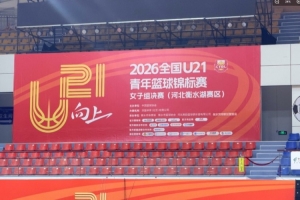 捷克vs墨西哥直播_捷克vs墨西哥在线观看无插件_捷克vs墨西哥精彩集锦回放