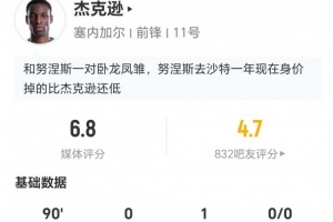 佛得角vs沙特阿拉伯直播_佛得角vs沙特阿拉伯比赛直播_佛得角vs沙特阿拉伯在线直播