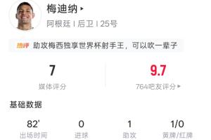 佛得角vs沙特阿拉伯直播_佛得角vs沙特阿拉伯视频直播_佛得角vs沙特阿拉伯精彩集锦回放