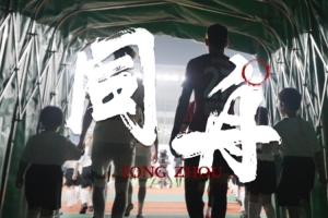 瑞士vs加拿大直播_瑞士vs加拿大在线观看无插件_瑞士vs加拿大高清无插件