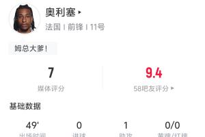 挪威vs法国直播_挪威vs法国免费在线直播_世界杯挪威vs法国在线观看