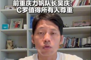 足球直播_足球免费直播在线_足球直播免费在线观看