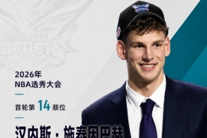 比赛直播免费观看_比赛直播免费观看在线观看