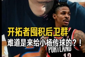 西班牙vs奥地利直播_西班牙vs奥地利免费高清直播_西班牙vs奥地利视频直播