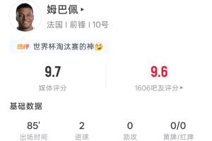 阿根廷国家队直播_阿根廷比赛免费观看_阿根廷高清无插件直播