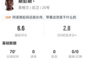 澳大利亚vs埃及直播_澳大利亚vs埃及免费观看直播在线_世界杯澳大利亚vs埃及在线观看无插件